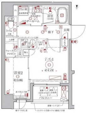 クレイシアIDZ台東竜泉 303 間取り図