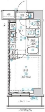 アルテシモヴィコロ 602 間取り図