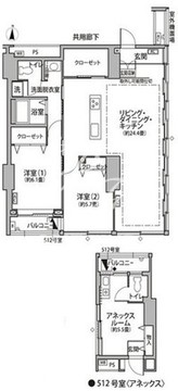 東雲キャナルコートCODAN 11-512 間取り図