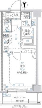 アルテシモグレイス 605 間取り図