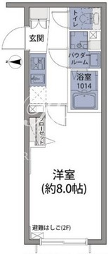 ルネサンスコート高田馬場パトリア 205 間取り図