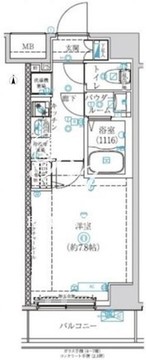 アルテシモヴィコロ 502 間取り図
