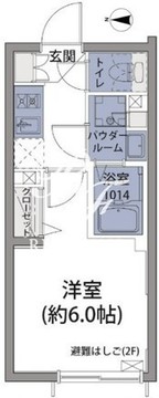 ルネサンスコート高田馬場パトリア 404 間取り図