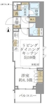 ルジェンテ新宿御苑前 1304 間取り図