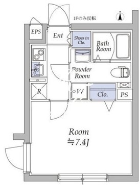 アトリオフラッツ戸越 401 間取り図