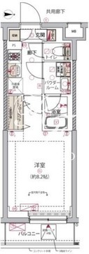 アルコバレーノ東向島 504 間取り図
