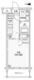 レジディア笹塚2 105 間取り図