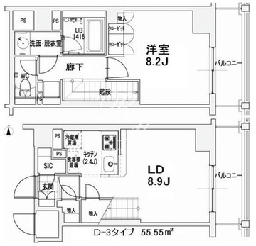 エスティメゾン王子 1502 間取り図