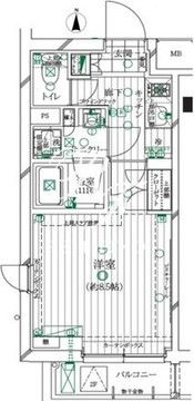 レガリス明大前 301 間取り図