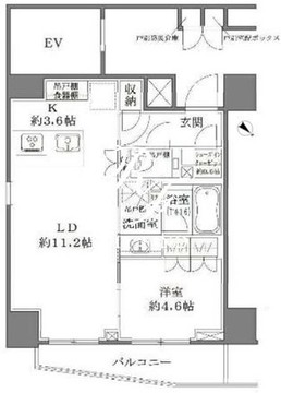 ザ・パークハウス北青山 1002 間取り図
