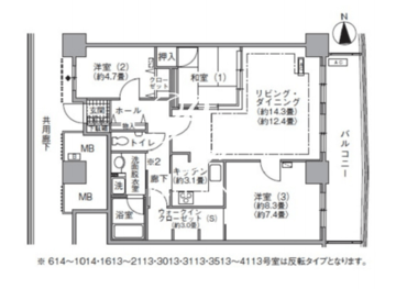 アクティ汐留 1913 間取り図