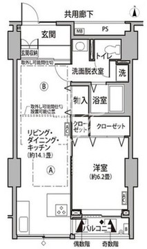 東雲キャナルコートCODAN 11-704 間取り図
