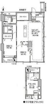 東雲キャナルコートCODAN 11-614 間取り図