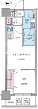 クレヴィアリグゼ世田谷松陰神社前 304 間取り図