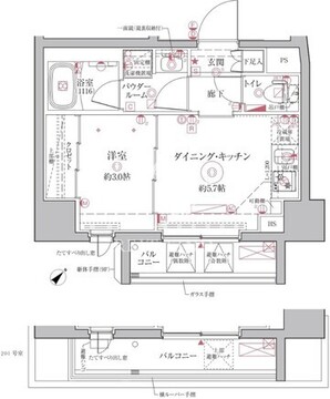 クレイシアIDZ王子アーバンヒルズ 201 間取り図