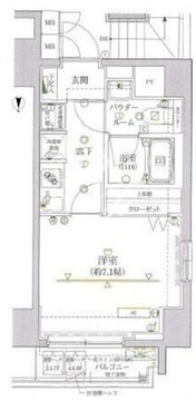 アルテシモテソロ 601 間取り図
