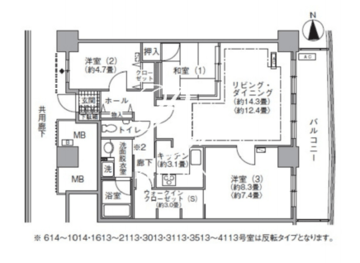 アクティ汐留 1604 間取り図