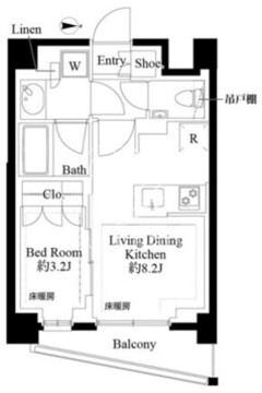 343レジデンス品川 305 間取り図