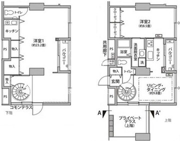 東雲キャナルコートCODAN 12-211 間取り図