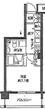 ニューシティアパートメンツ亀戸 507 間取り図