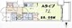 HF駒沢公園レジデンスタワー 807 間取り図