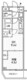 ライムレジデンス曳舟 201 間取り図