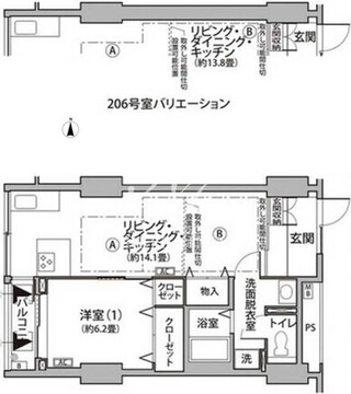 東雲キャナルコートCODAN 12-206 間取り図