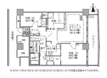 アクティ汐留 2004 間取り図