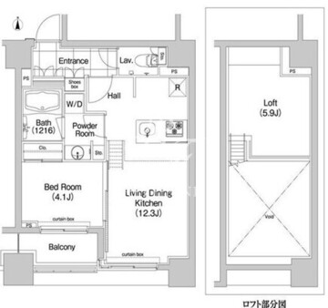 コンフォリア新川 305 間取り図