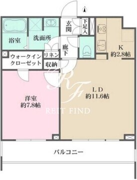 クリアルプレミア西馬込 202 間取り図