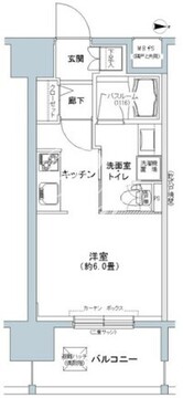 パークキューブ板橋本町 1010 間取り図