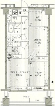 コスモリード西馬込 303 間取り図