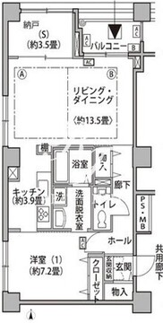 東雲キャナルコートCODAN 15-1004 間取り図