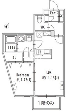 グランパセオ下北沢 101 間取り図