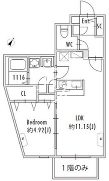 グランパセオ下北沢 203 間取り図