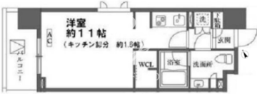 カスタリア大森 1101 間取り図