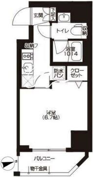 アーバネックス大森 801 間取り図