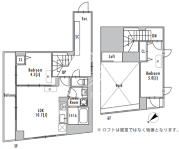 グランパセオ上野毛 501 間取り図
