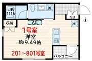 スクルド墨田緑 301 間取り図
