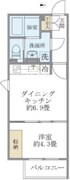 アレーロ新中野2 202 間取り図