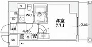 エスティメゾン王子 702 間取り図