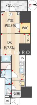 ズーム信濃町 303 間取り図