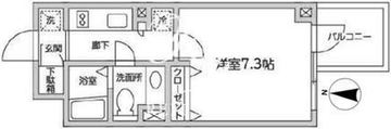レジディア西新宿2 311 間取り図