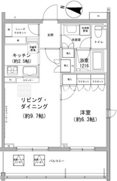 ヒューリックコート雪が谷 107 間取り図