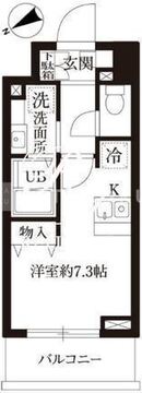 レジディア大森2 1202 間取り図