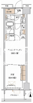 プライムネクサス大森北 411 間取り図