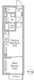 Ａｇｌａｉａ新宿西落合 104 間取り図