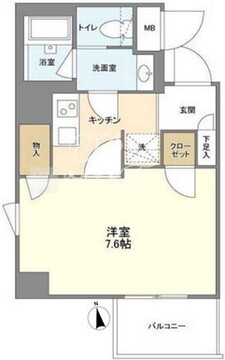 ミリアレジデンス赤坂 209 間取り図