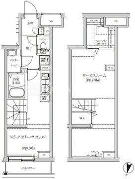 レゴリス池上 102 間取り図