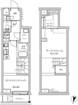 レゴリス池上 103 間取り図